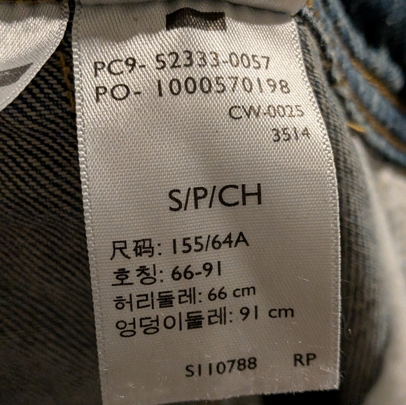 Levi's Overalls Women's Small Two Horse Brand Bib Shorts Denim - Picture 8 of 12